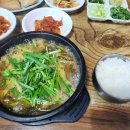 대운추어탕 이미지