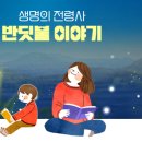 무주예체문화관 1층 이미지