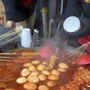 유동커피해동용궁사점