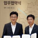 ㈜호텔롯데 롯데면세점