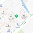 청목부동산공인중개사사무소 이미지