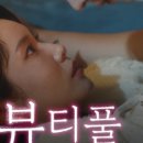 주식회사 리얼비스튜디오 네이버블로그