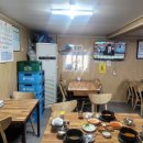 충청도식당 이미지