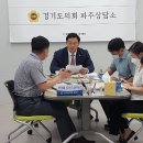 파주병원장례식장