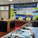 곡성-197 네이버블로그