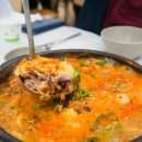 약천메기탕 이미지