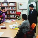 망원1동 주민센터 이미지