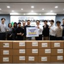 (주)메젠 베이비뉴스