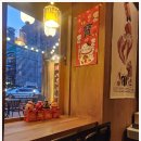 이자카야 베이비 사당점 이미지