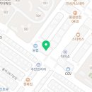 정관장성주점