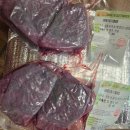 범용축산 이미지