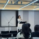 (주)온바이블 | 민도사님과 함께하는 바이블 성교육 / 성경적 성교육 청소년부 강의 후기 | 하나은혜교회 🍃