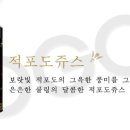 미미전자 이미지