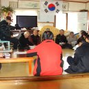 영2리경로당 이미지