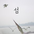 풀사이드펜션