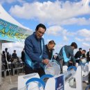 제주수산 이미지