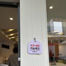 938커리