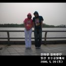 연상연하 커플의 데이트 이야기^^ (20) - 일산호수공원 노래하는 분수 이미지