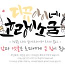 다혜원 | 대화동한식 유명한 다혜원부대찌개에서 배달받은 후기