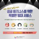 화성사무기 이미지