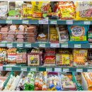 곰소할인마트 이미지