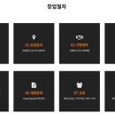 타이거피자 이미지