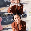 옛날통닭노란봉투치킨 이미지