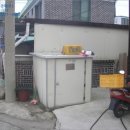 고흥금산우체국 이미지