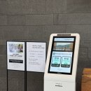 설운34-1 | [충북 호캉스] 제천 포레스트 리솜 내돈내산 효도여행 후기ㅣ주차, G40, 부부의세계 터널