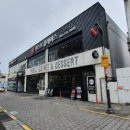 서귀동-24 이미지