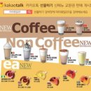 237 이미지