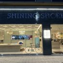 샤이닝쇼어(shining shore)