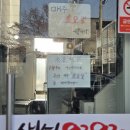9292집 티스토리