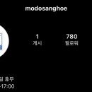 진도목장 이미지