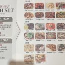 차이시앙 이미지