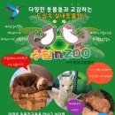 수원-1260 이미지