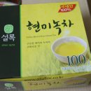 바로몰