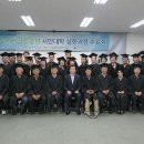 대학공원1 이미지