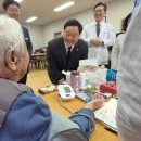 해솔마을 6단지 경로당 네이버블로그