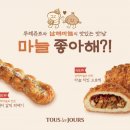 남해유통 이미지