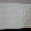 월드자원 이미지