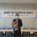 심대현 이미지