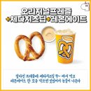 앤티앤스 이미지