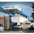 임실농협주유소 이미지