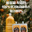 다몰문화협동조합 이미지