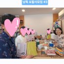 364 | 기억의숲이야기 #364 -6월 책방 모임 후기#1