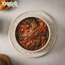 한올식품