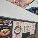 합정전철역 5번출구 | 홍대 맛집, 분위기 좋은 합정역 맛집 고엔 합정 솔직 후기