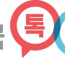 부산오페라연합회협동조합