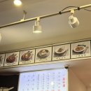 대림중앙시장 | 대림중앙시장 린궁즈멘관 진짜 중국음식 내돈내산 후기